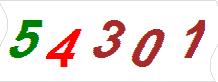һ