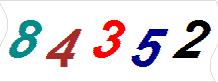 һ