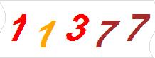 һ