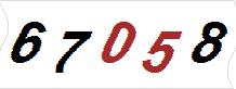 һ