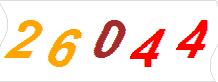 һ