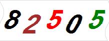һ