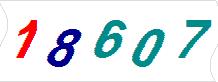 һ
