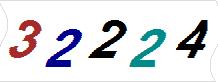 һ