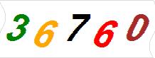 һ
