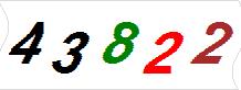 һ
