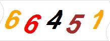 һ