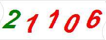 һ