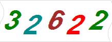 һ