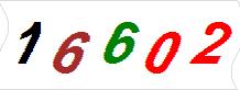 һ