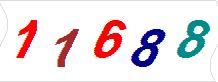 һ