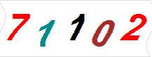 һ