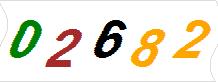 һ