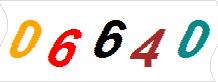 һ