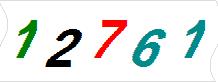 һ