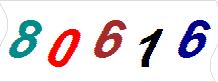 һ