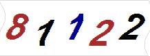 һ