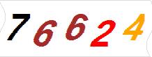 һ