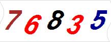 һ