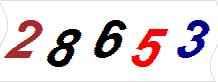 һ