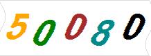 һ