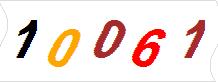 һ