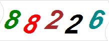 һ