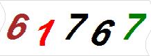 һ