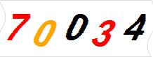 һ