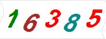 һ