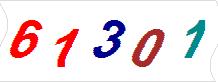 һ