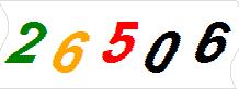 һ