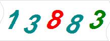 һ