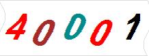 һ