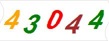 һ