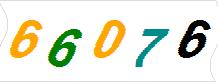 һ
