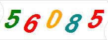 һ