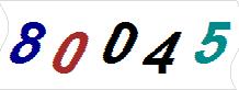 һ