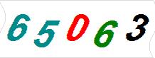 һ