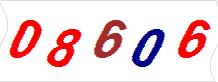 һ