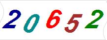 һ
