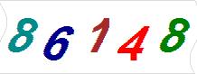 һ