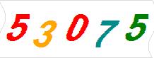 һ
