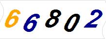 һ